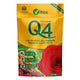 Vitax  Q4 Pelleted Fertilizer 0.9kg Pouch