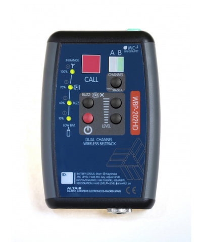 Altair compact belt back with lights on display