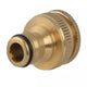 Faithfull Brass Dual Tap Connector 12.5-19mm (1/2 - 3/4in)