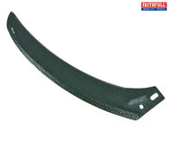 Spare Blade
