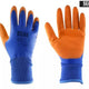 Scan Thermal Waterproof Latex Coated Gloves