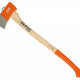 Bahco Felling Axe Hickory Handle FCP 2.3-860 3.0kg (6.6 lb)