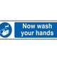 Scan Now Wash Your Hands - PVC 200 x 50mm