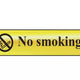 Scan No Smoking - Polished Brass Effect 200 x 50mm