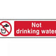 Scan Not Drinking Water - PVC 200 x 50mm